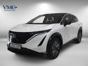 Nissan ARIYA 2022